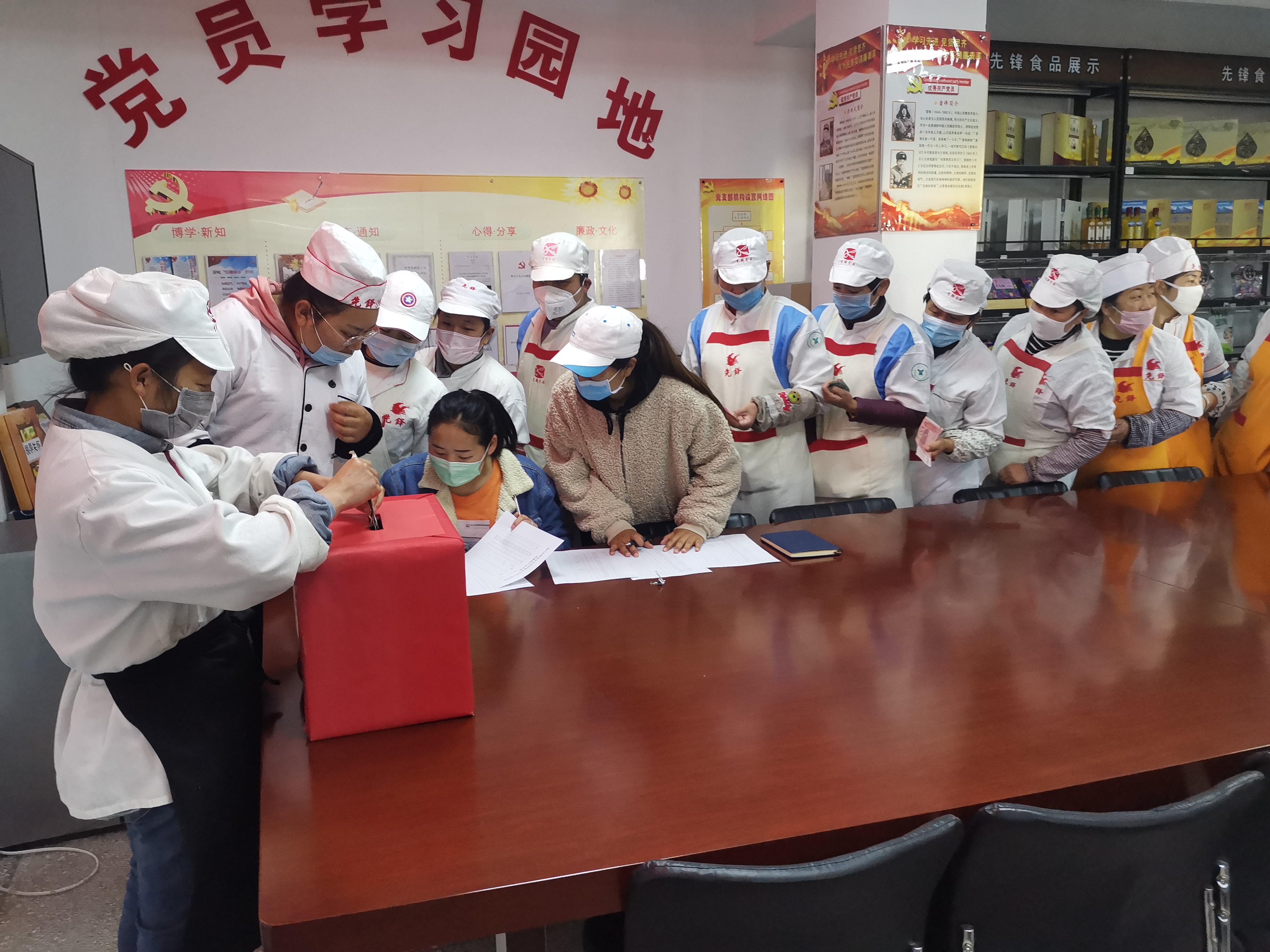 開展“眾志成城，抗擊疫情”募捐活動